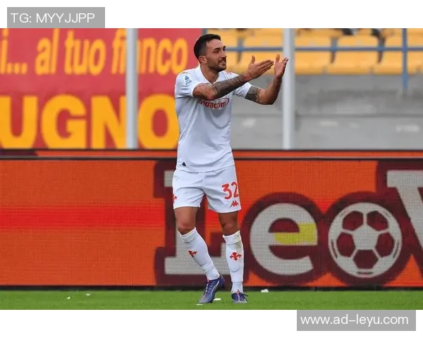 裁判专家指出国米应获点球紫百合后卫存在明显拉拽行为