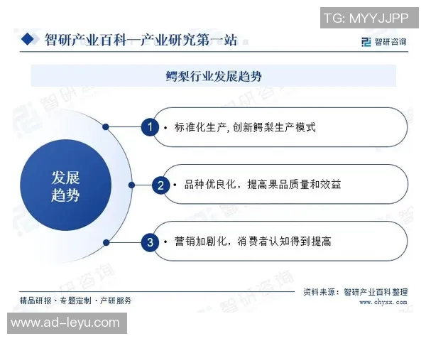 法兰克福计划与瓦希进行会谈预计将决定其未来去留问题