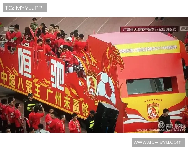 中超历史冠军统计广州队独占鳌头泰山海港紧随其后并列第二